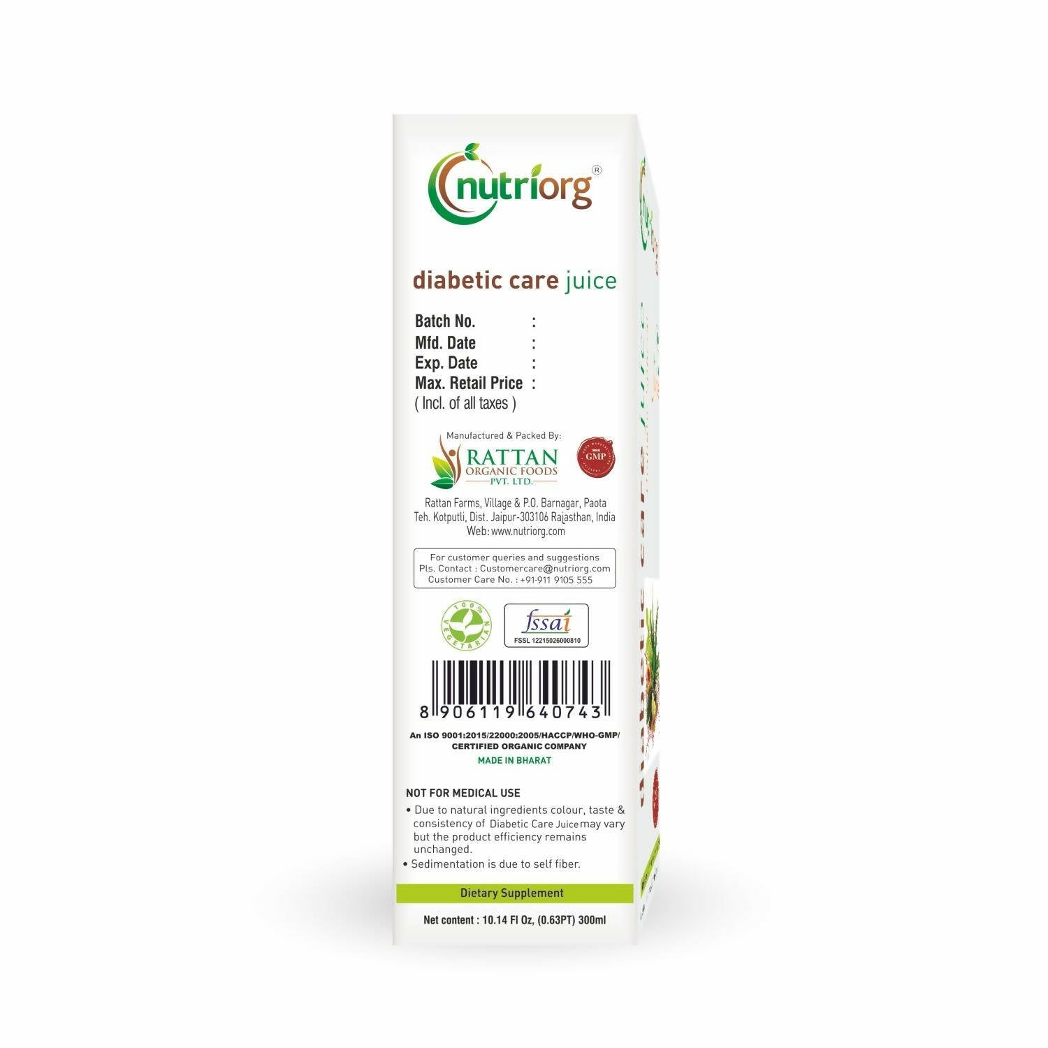 Nutriorg Diabetic Care Juice | Swadesiicart