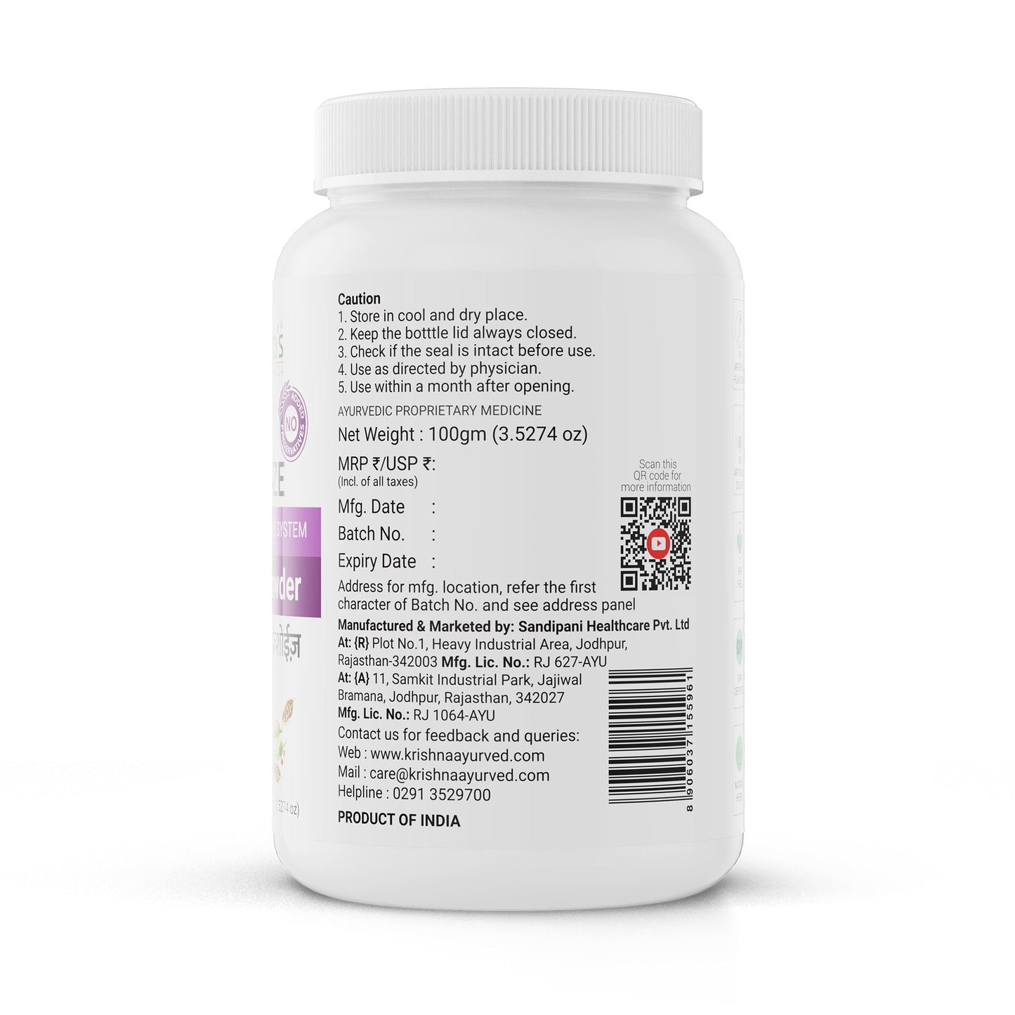 Krishna'S Herbal & Ayurveda Freshoeaze Powder | Swadesiicart