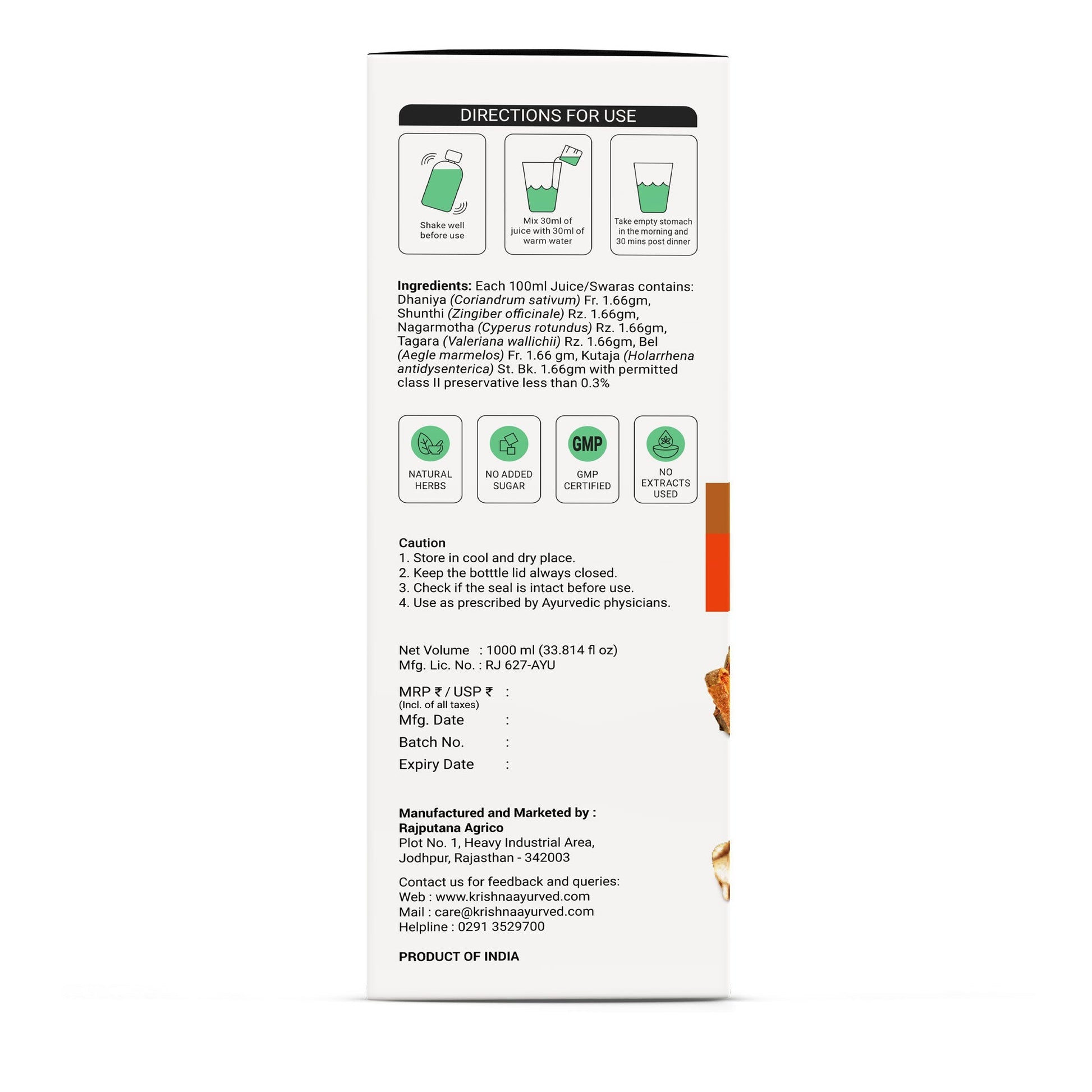 Krishna'S Herbal & Ayurveda Ibs Care Juice | Swadesiicart