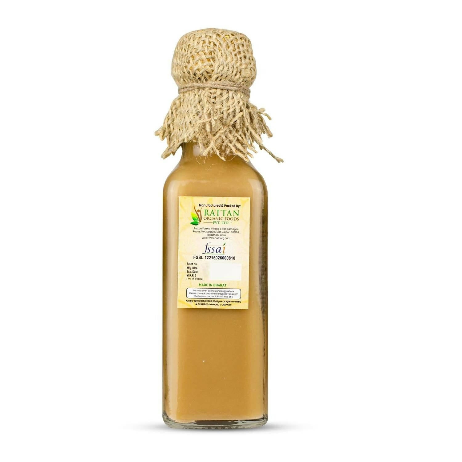Upaveda Amla Juice - Swadesiicart