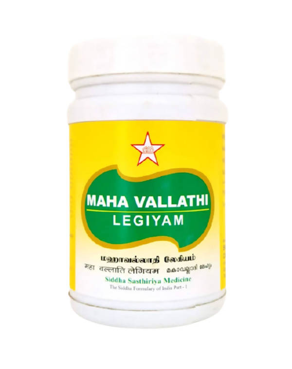 Skm Ayurveda Maha Vallathi Lehyam | Swadesiicart