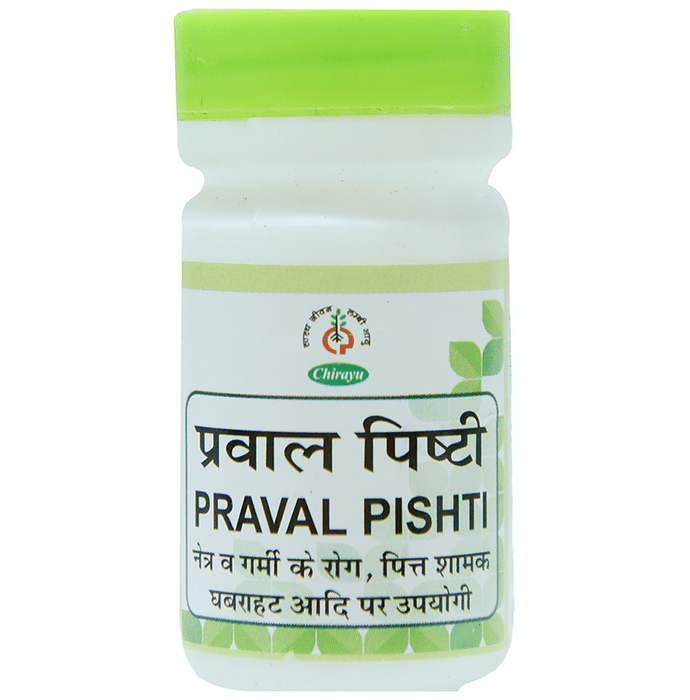 Chirayu Praval Pishti Powder | Swadesiicart