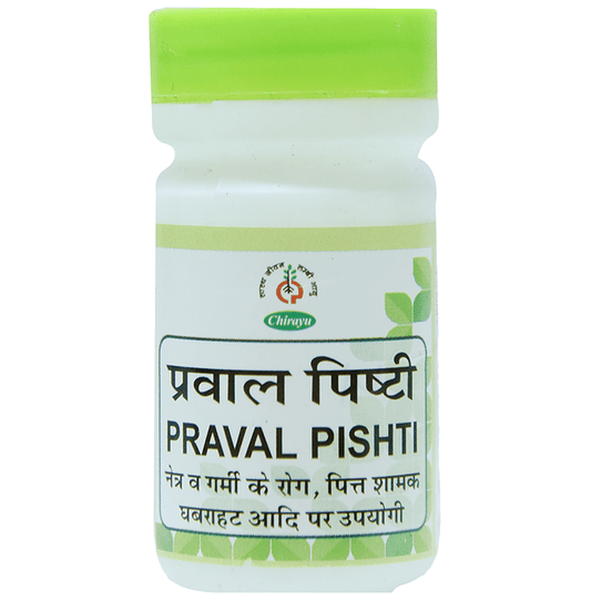 Chirayu Praval Pishti Powder | Swadesiicart