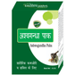 SDH Naturals Ashwagandha Paka | Swadesiicart