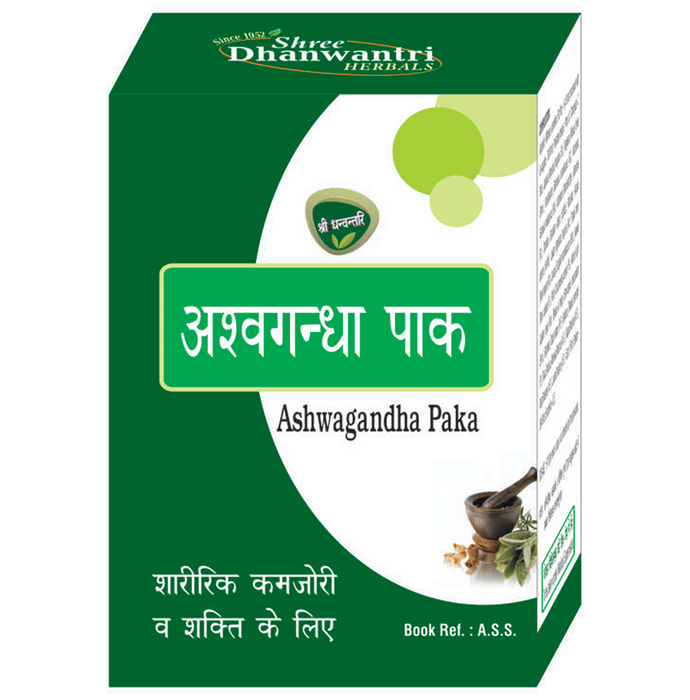 SDH Naturals Ashwagandha Paka | Swadesiicart