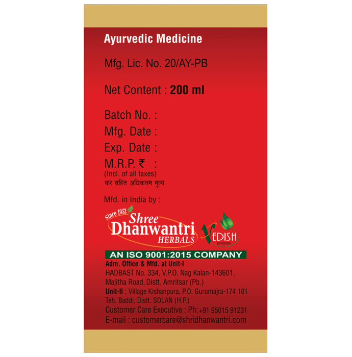 SDH Naturals Chandanasava | Swadesiicart