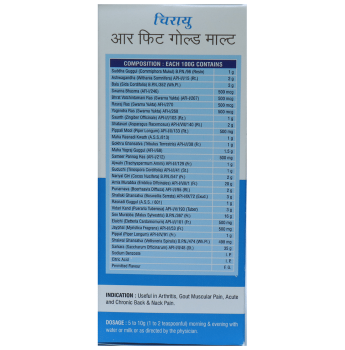 Chirayu R-Fit Gold Malt | Swadesiicart