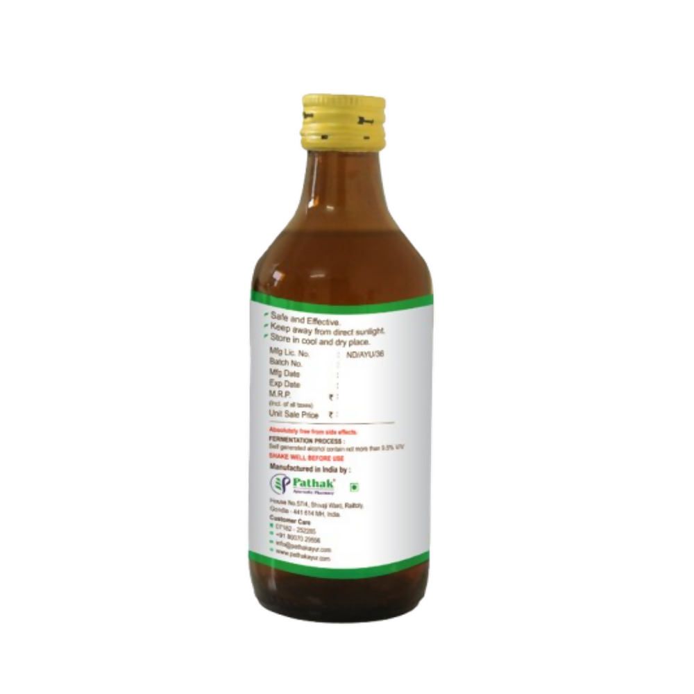 Pathak Ayurvedic Pharmacy Memo - Swadesiicart