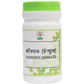 Chirayu Kaunchpak Granules | Swadesiicart