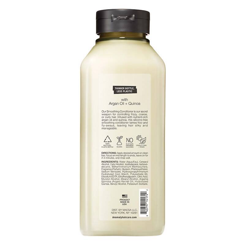 Anomaly by Priyanka Chopra Smoothing Conditioner With Argan Oil and Quinoa, Frizz Control, Silky Hair | Swadesiicart