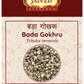 Jaived Ayurveda Bada Gokhru | Swadesiicart