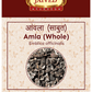 Jaived Ayurveda Whole Amla Indian Gooseberry | Swadesiicart