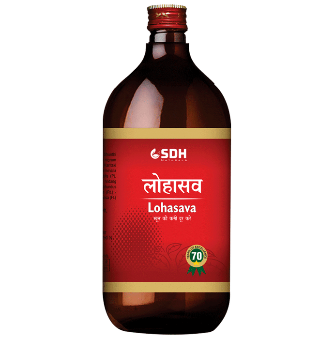 SDH Naturals Lohasava Syrup | Swadesiicart