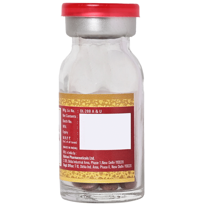 Multani Kumar Kalyan Ras (With Gold) Tablet | Swadesiicart