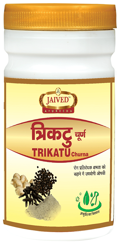 Jaived Ayurveda Trikuta Churna | Swadesiicart