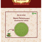 Jaived Ayurveda Neem Patra Powder | Swadesiicart