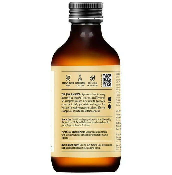Jiva Ayurveda Memorica Syrup - Swadesiicart