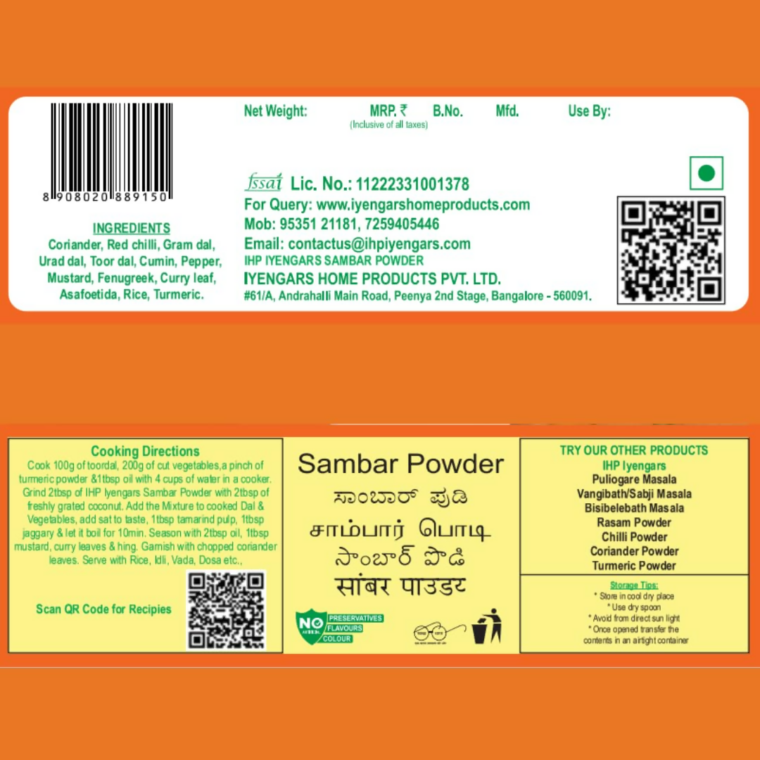 IHP Iyengars Sambar Powder - Swadesiicart
