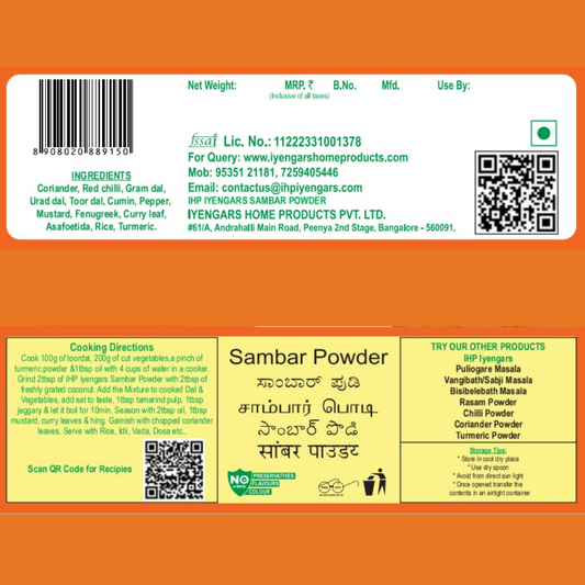IHP Iyengars Sambar Powder - Swadesiicart