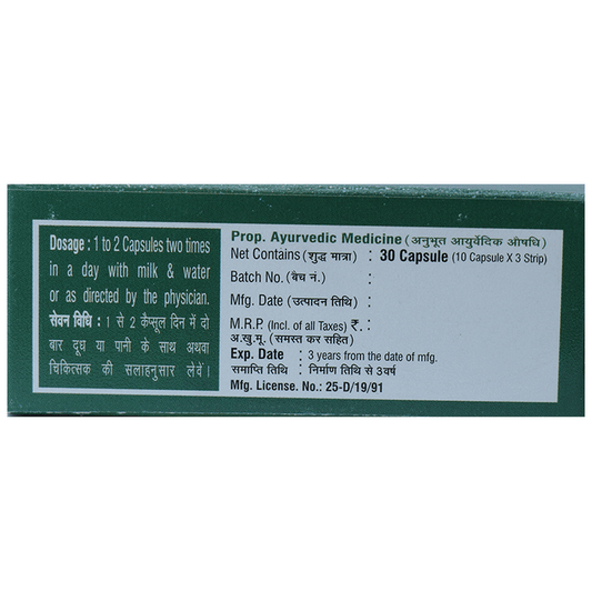 Chirayu Rheumofit Gold Capsules | Swadesiicart
