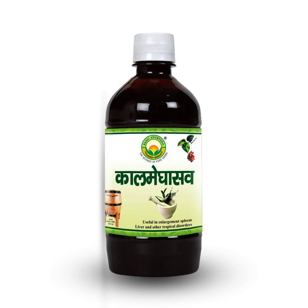 Basic Ayurveda Kalmeghasav Online