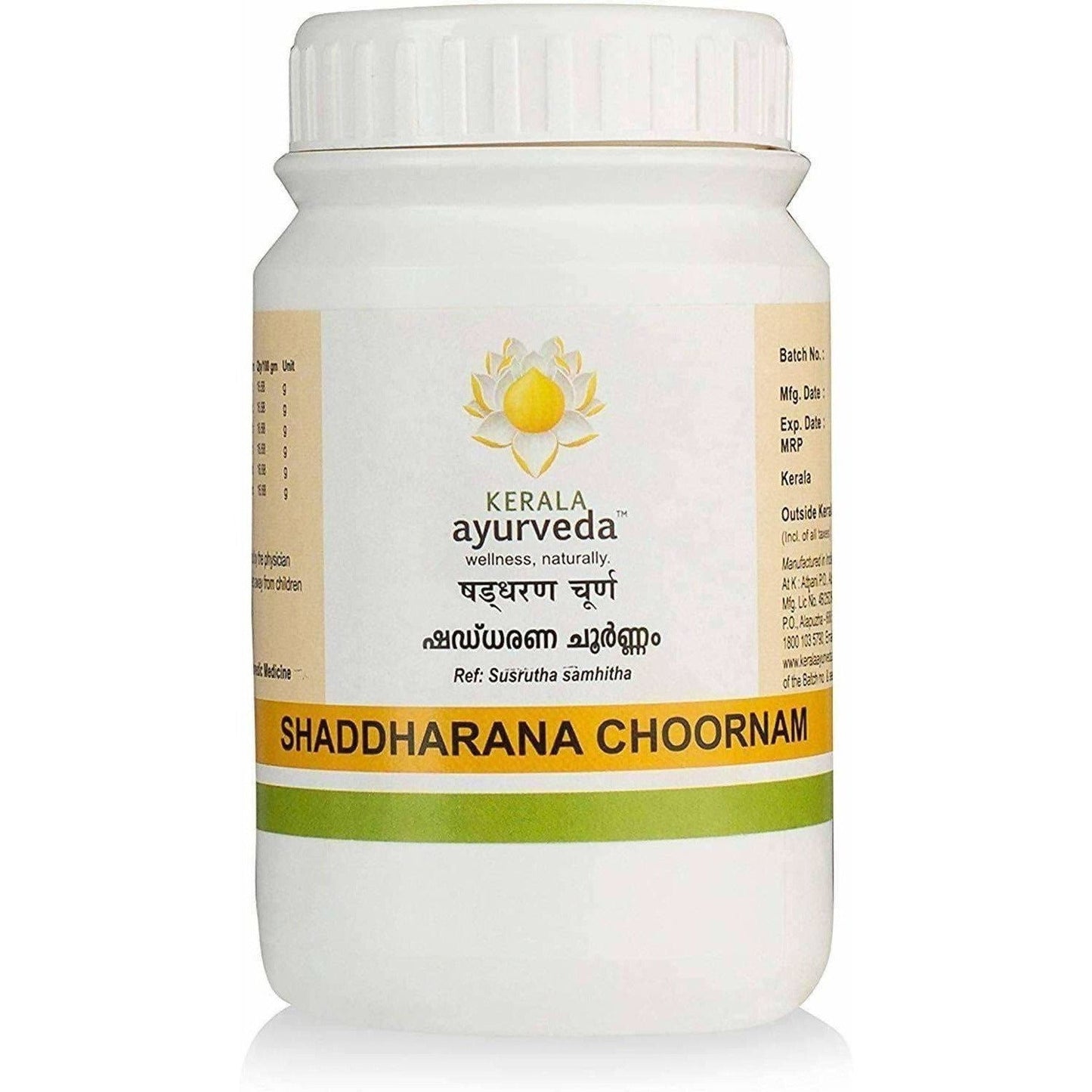Kerala Ayurveda Shaddharana Choornam | Swadesiicart