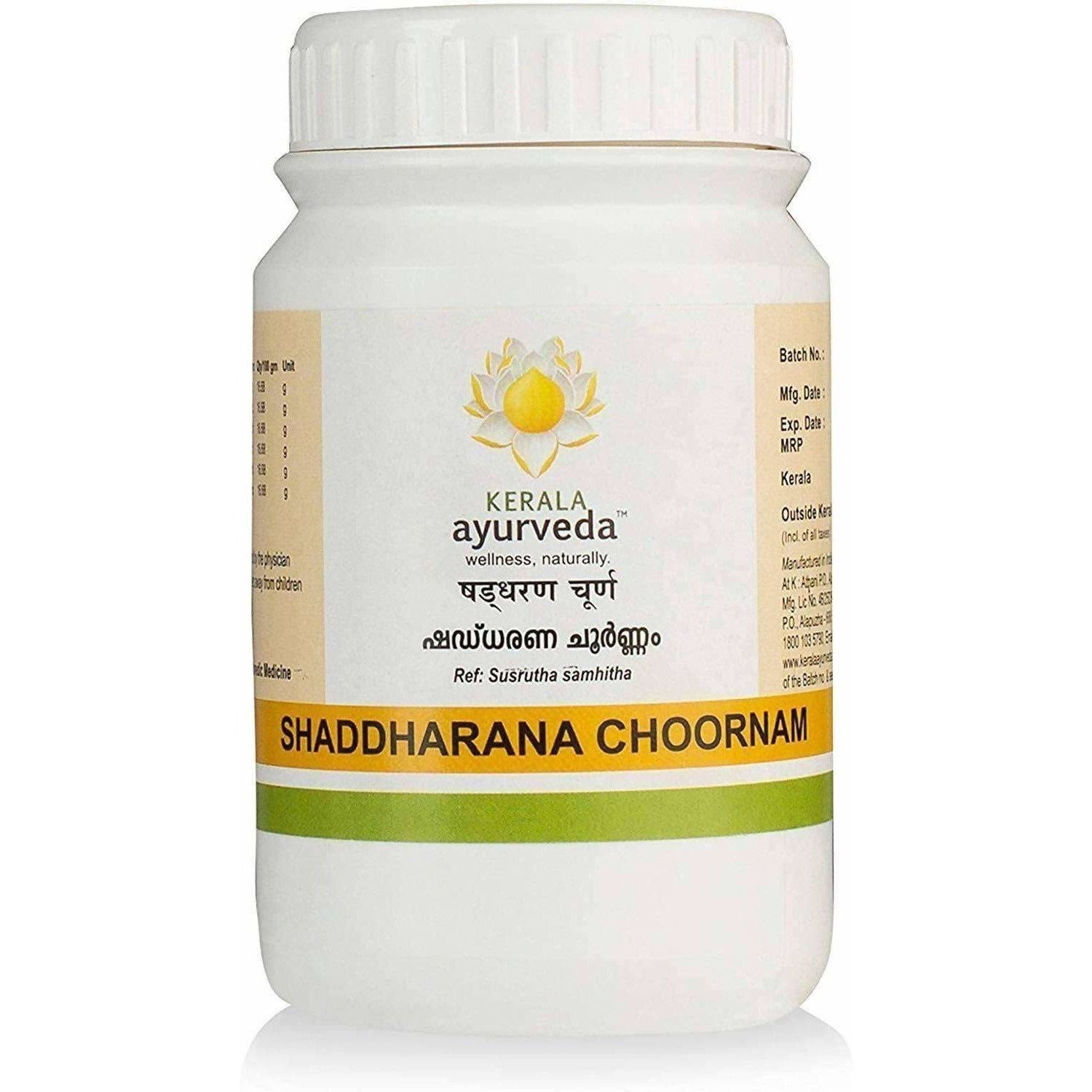 Kerala Ayurveda Shaddharana Choornam | Swadesiicart