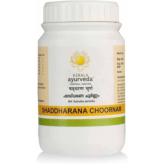 Kerala Ayurveda Shaddharana Choornam | Swadesiicart