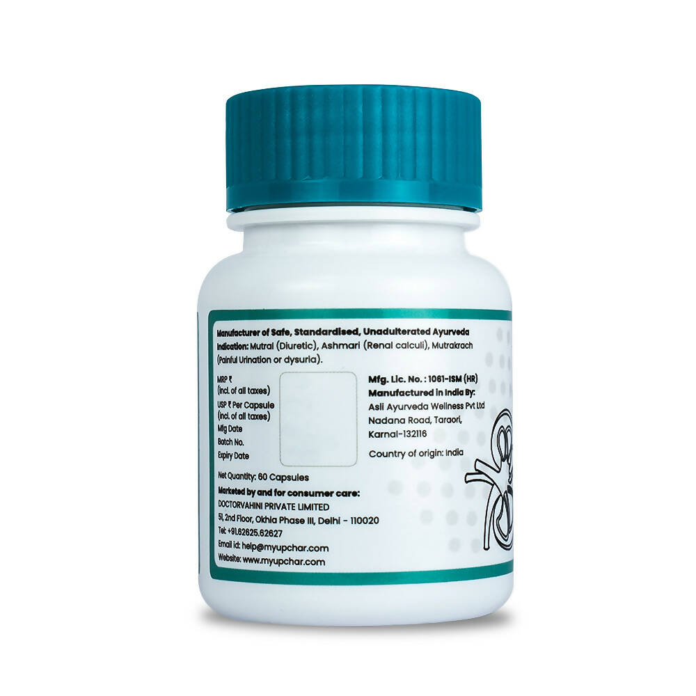 myUpchar Ayurveda Vrikkum Capsules - Swadesiicart