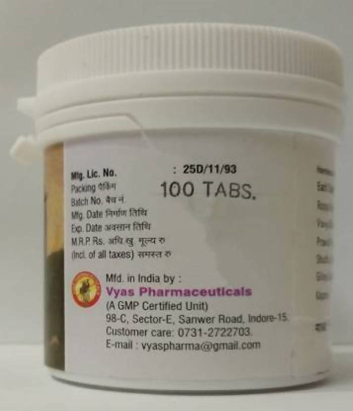Vyas Virya Shodhan Vati Tablets - Swadesiicart