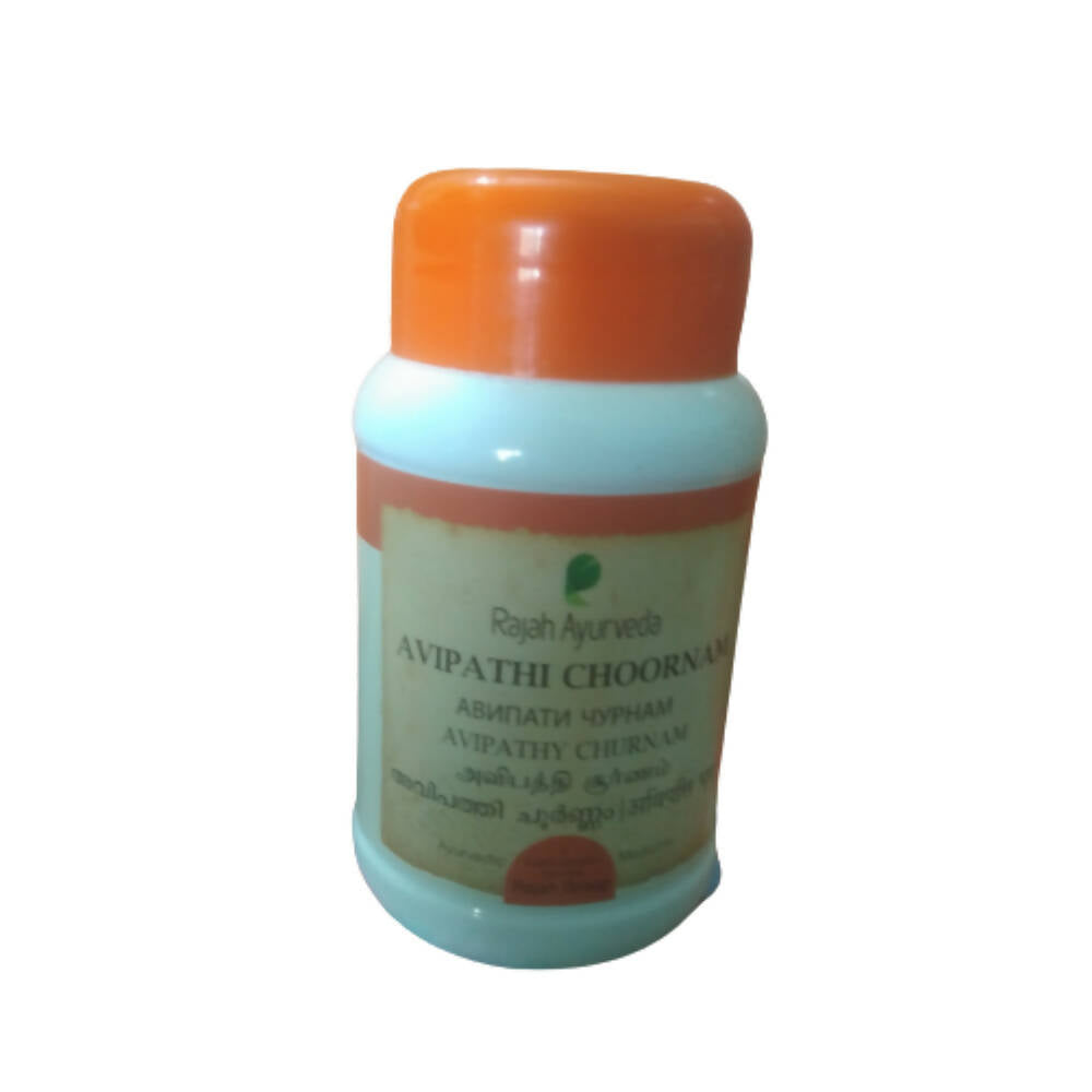 Rajah Ayurveda Avipathy Choornam - Rajah Ayurveda