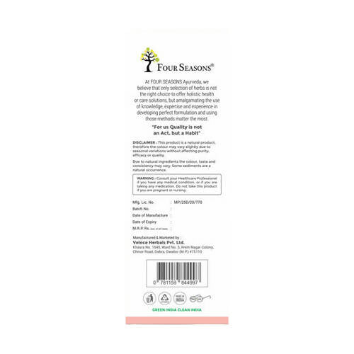 Four Seasons Heart Care Juice - Swadesiicart