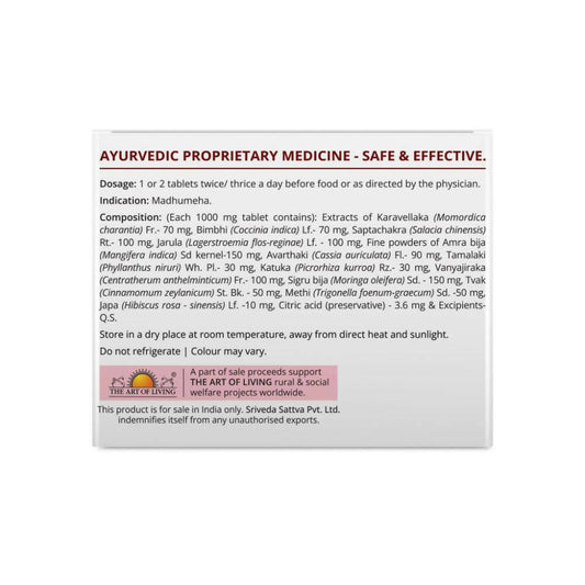 Sri Sri Tattva Diafyn Tablets - Swadesiicart