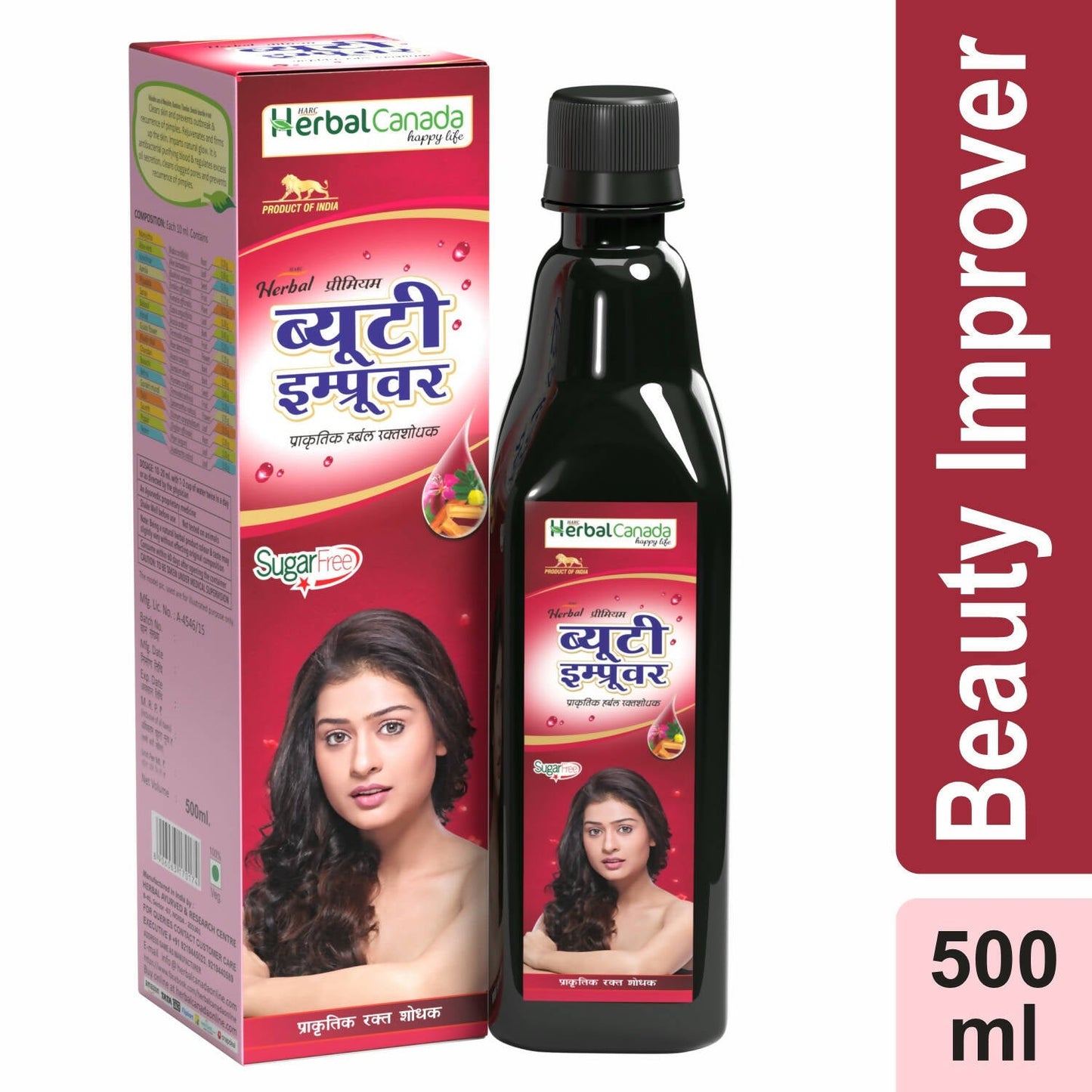 Herbal Canada Beauty Improver Juice - Swadesiicart