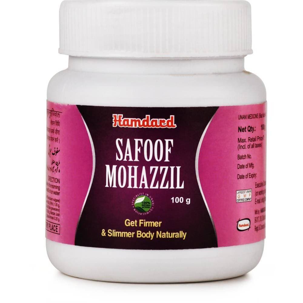Hamdard Safoof Mohazzil | Swadesiicart