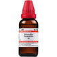 Dr. Willmar Schwabe India Rauwolfia Serpentina Mother Tincture Q | Swadesiicart