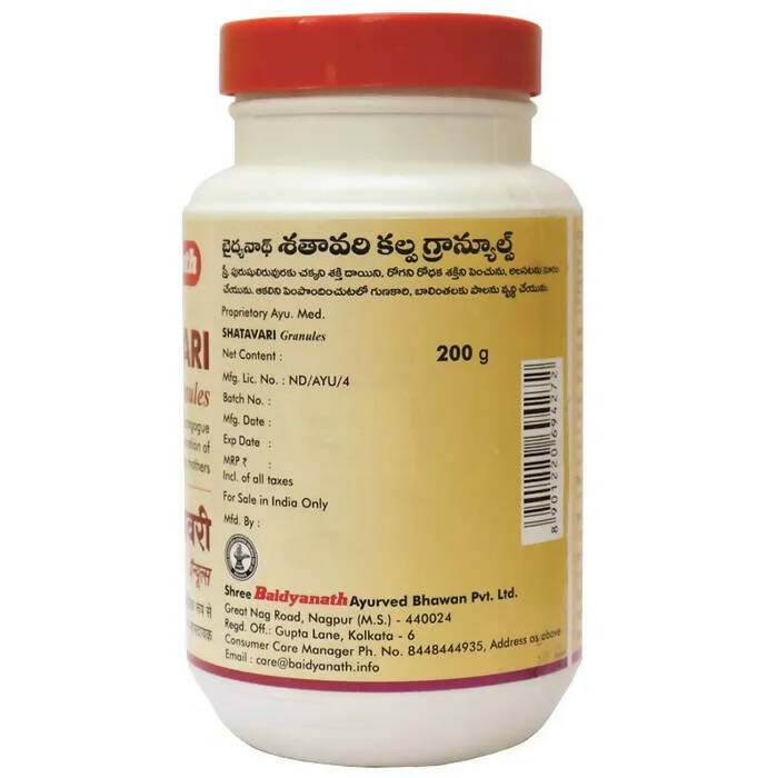 Baidyanath Nagpur Shatavari Granules - Swadesiicart