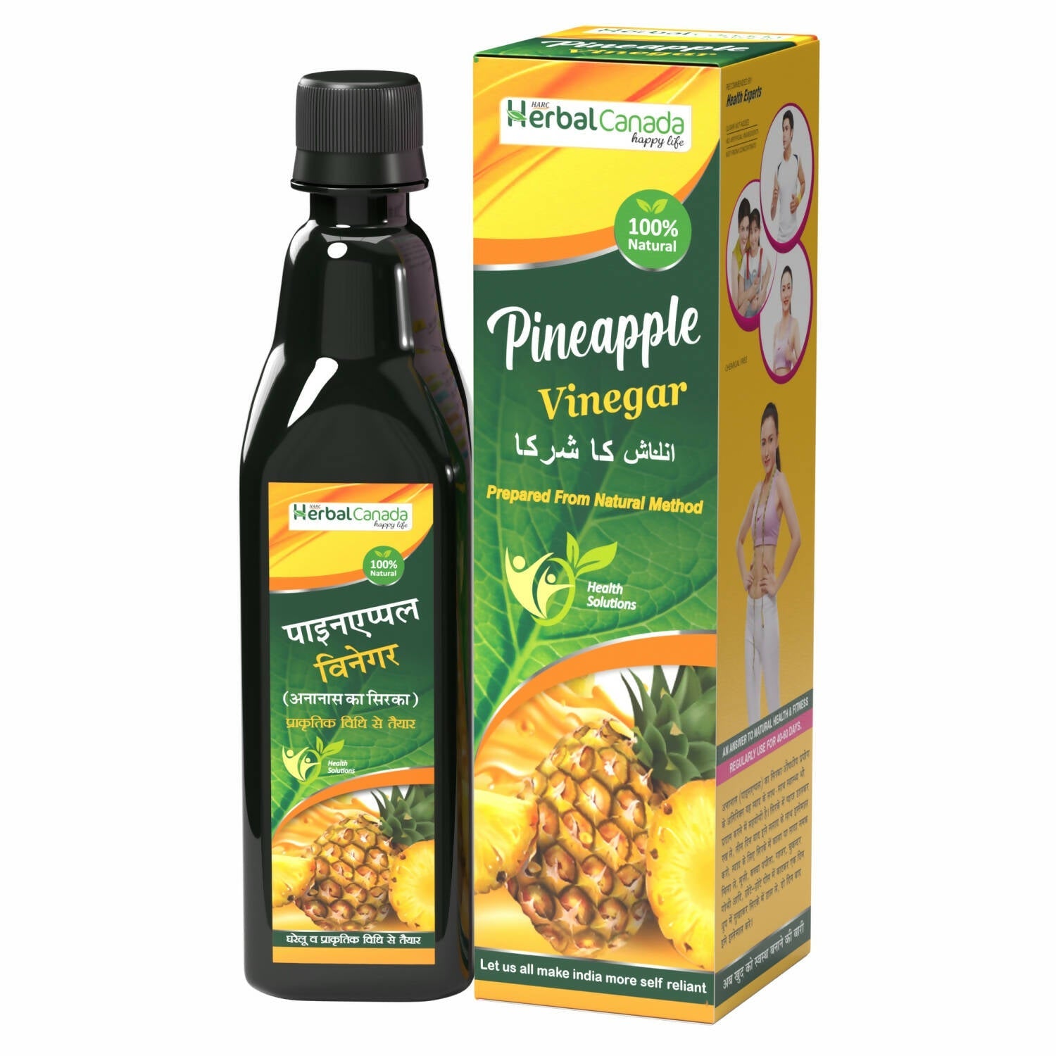 Herbal Canada Pipeapple Vinegar - Herbal Canada