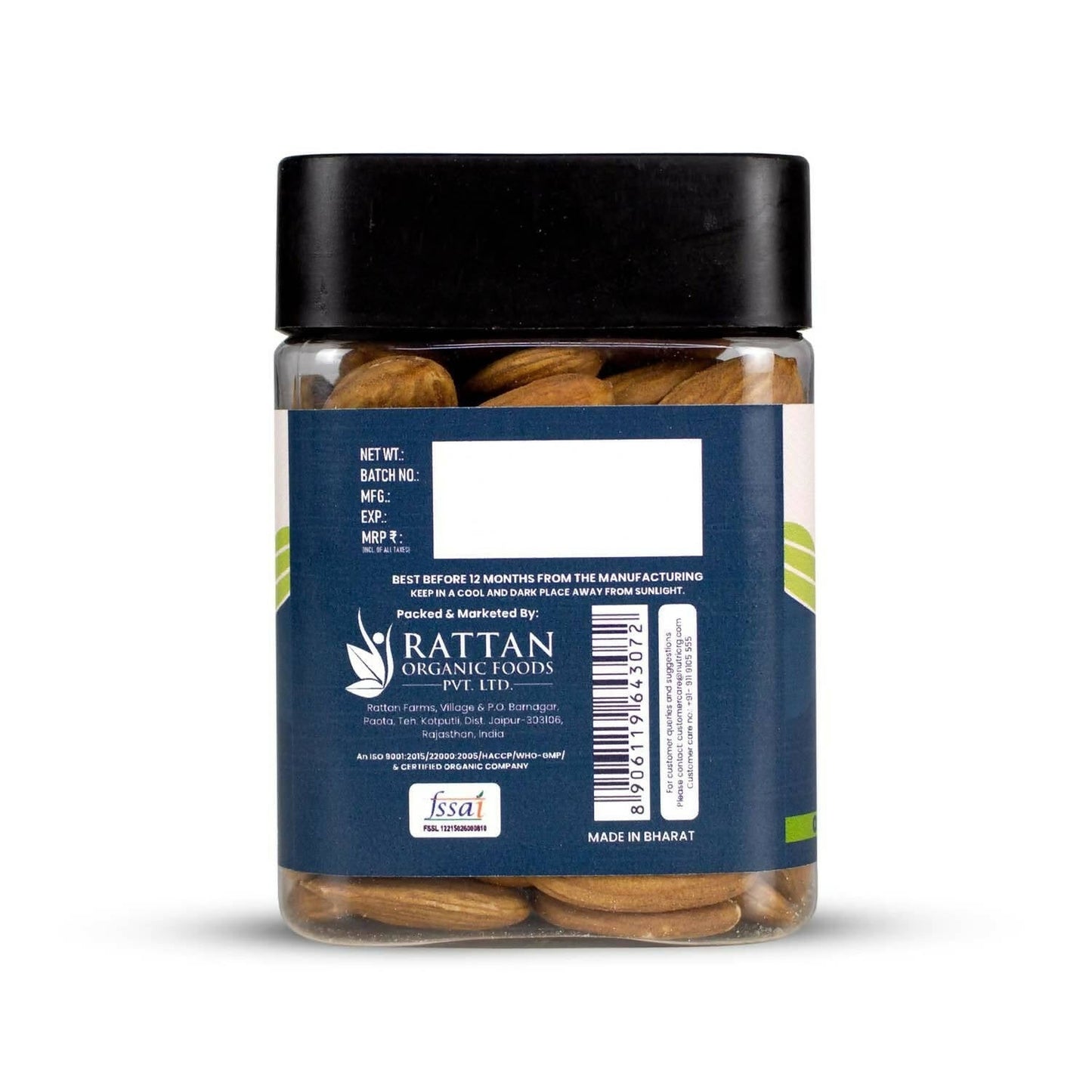 Upaveda Almonds | Swadesiicart