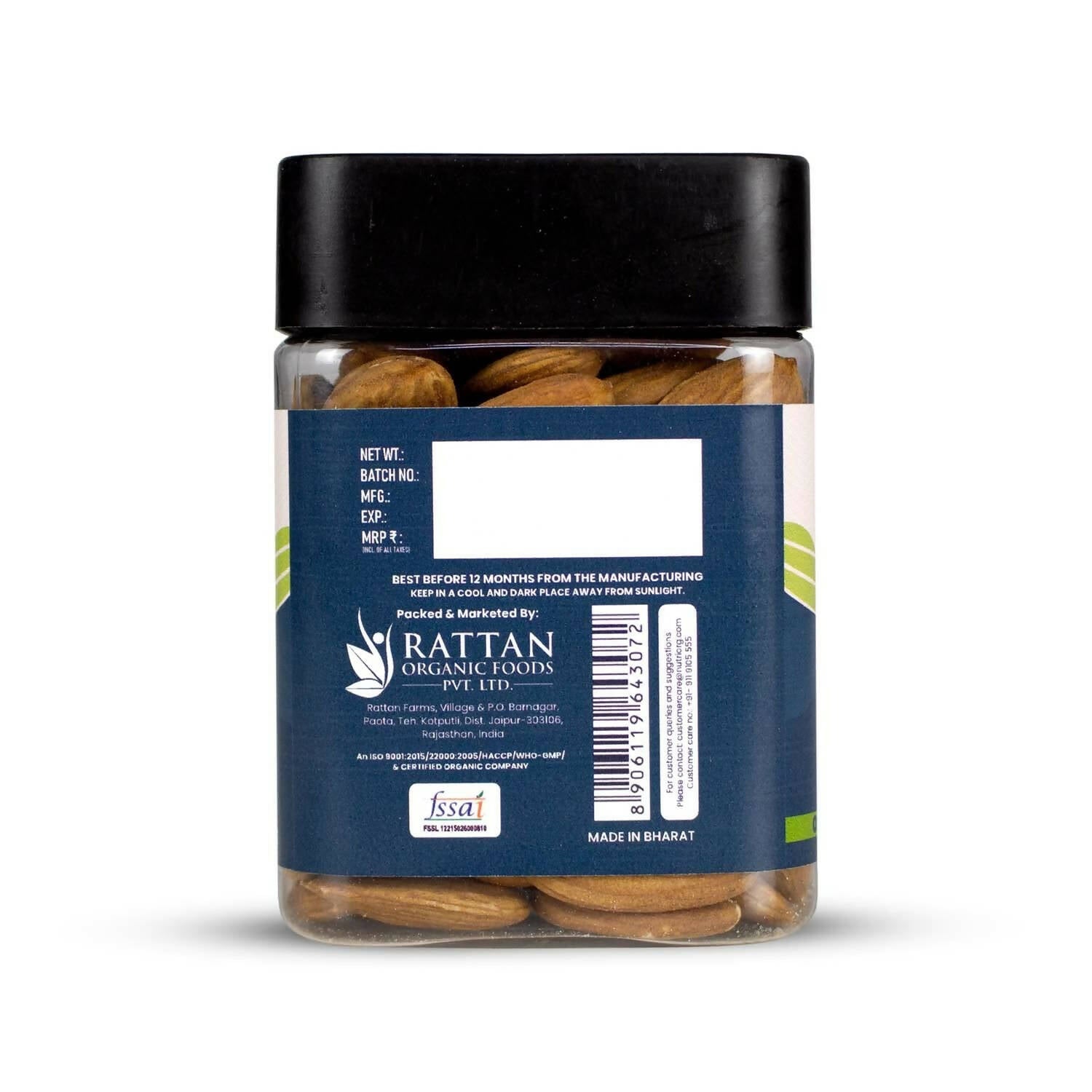 Upaveda Almonds | Swadesiicart
