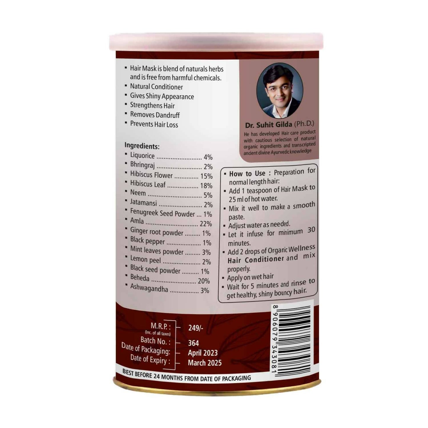 Organic Wellness Hair Mask Conditioner - Swadesiicart