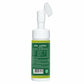 Herbal Canada Neem Aloe Vera Foaming Face Wash | Swadesiicart