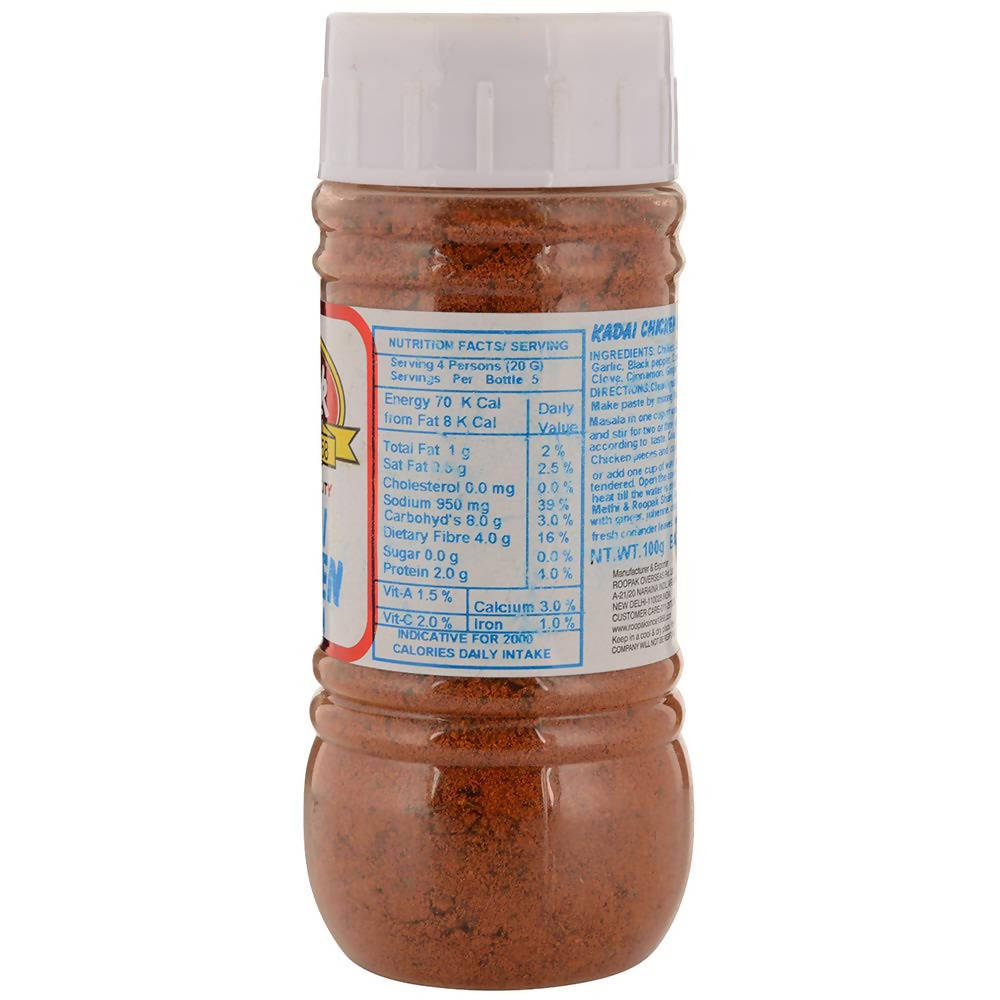 Roopak Kadai Chicken Masala - Swadesiicart