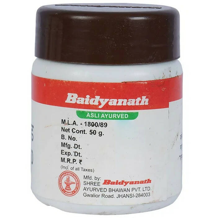 Baidyanath Jhansi Haritaki Khand Churna - Swadesiicart