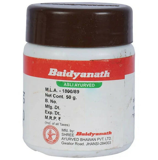 Baidyanath Jhansi Haritaki Khand Churna - Swadesiicart