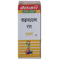 download - 2024-09-27T150456.951
