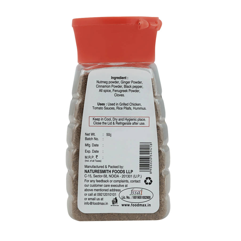 Naturesmith Arabian Seven Spice Powder - Swadesiicart