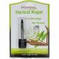 Patanjali Herbal Kajal