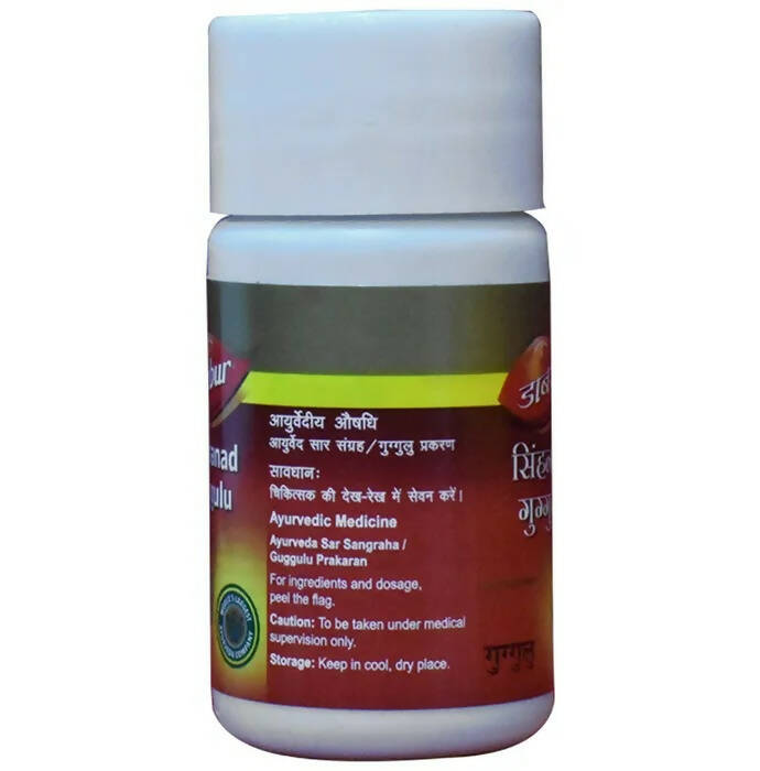 Dabur Simhanad Guggulu Tablets - Swadesiicart