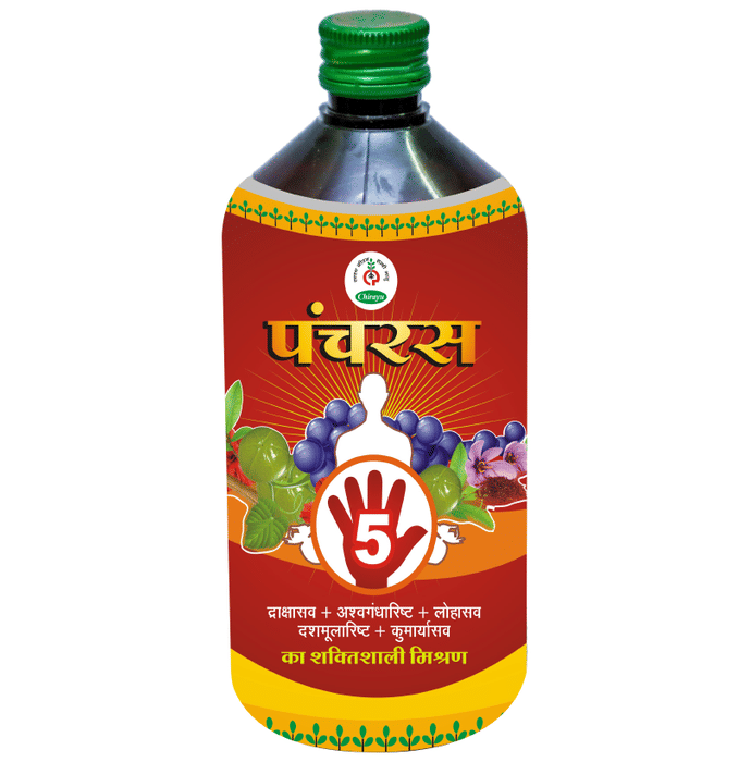 Chirayu Panchras | Swadesiicart